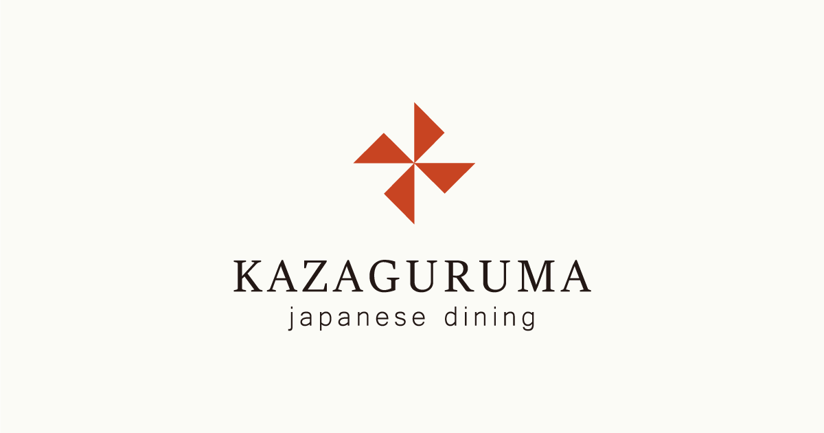 Kazaguruma